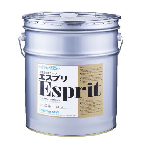 (事業者宛 送料無料)日本マルセル ポリマート エスプリ(18kg) フロアワックス 汎用 光沢 経済的 コスト..