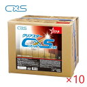 CXS シーバイエス クリアスター(18L) 10箱セット