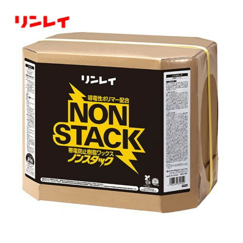 帯電防止床タイルが施工されているコンピュータ室等に安心して使用可能。 また、冬場静電気トラブルの起きやすい量販店通路等でも効果を発揮。 ●仕様 容量：18L 標準使用量：1,800m2/箱