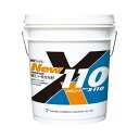 (事業者宛 送料無料)ユシロンコート New X-110(18L) フロア フロアワックス 高バランス・塗布作業性 ユシロ化学