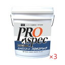(3缶まとめ買い)ユシロンコート プロAスペック(18Lx3缶) フロア フロアワックス 高光沢・高耐久・塗布作業性 ユシロ化学(3)