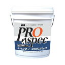 (事業者宛 送料無料)ユシロンコート プロAスペック(18L) フロア フロアワックス 高光沢・高耐久・塗布作業性 ユシロ化学