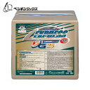 (事業者宛 送料無料)エクスプレスHG-25(18L) BIB 樹脂ワックス 速乾 高濃度 ペンギンワックス(3)