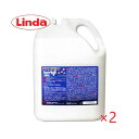 (ケース販売)Linda スーパーハードコートエース 4kg×2本 フロアワックス リンダ 約4L×2本
