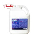 Linda スーパーハードコートエース 4kg フロアワックス リンダ 約4L