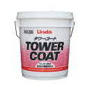 (事業者宛 送料無料)Linda タワーコート 18kg フロアワックス リンダ 約18L ウレタン配合 高光沢