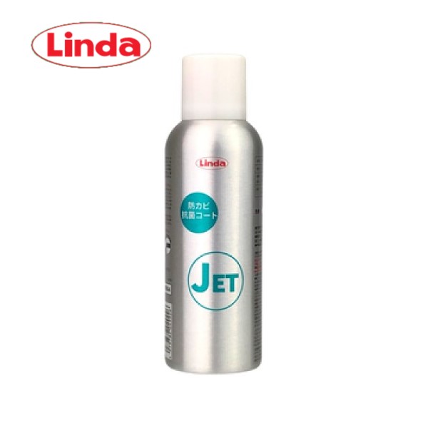 Linda 防カビ抗菌コートJET 200ml リンダ 横浜油脂 ジェット