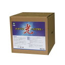 (事業者宛 送料無料)白馬 ハイバフ光 ナノプラス (18L) 樹脂皮膜強化剤&表面洗浄剤 万立