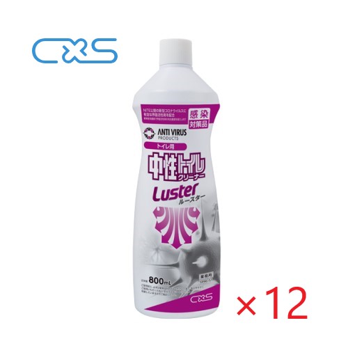 樂天商城 - (ケース販売) シーバイエス 中性トイレクリーナー ルースター (800ml×12本) CXS 無リン