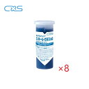 (ケース販売) CXS ES 除菌ホールガラス用洗剤カートリッジ (カートリッジ40ml×8) シーバイエス イージースプレー