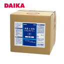 ダイカ 除菌消臭トイレクリーナー中性 (18L) 増粘剤除菌剤配合
