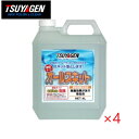 (ケース販売)つやげん オールスキット(4L×4本) お風呂 水回り 酸性洗剤 増粘タイプ