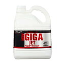 リンレイ NEWギガジェット(4L) フロアワックス剥離剤