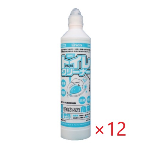 (ケース販売) リンダ　トイレクリーナー(800ml×12本) 酸性　横浜油脂工業