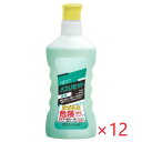ミッケル化学 NEXT バスリセット 酸性(800g×12本) 旧ユーホーニイタカ、バスクリーナーの後継品(3)