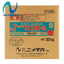 (事業者宛 送料無料)ニイタカ サニクロール12%(G-7) (20kg) 業務用 殺菌料・漂白剤