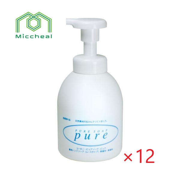 【ケース販売】ミッケル ピュアソープピュア (500ml×12本) 薬用ハンドソープ 無着色 原液タイプ ユーホーニイタカ