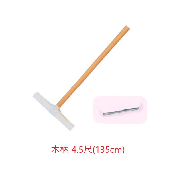 樂天商城 - ワンタッチモップ 木柄 4.5尺(135cm) 金具付