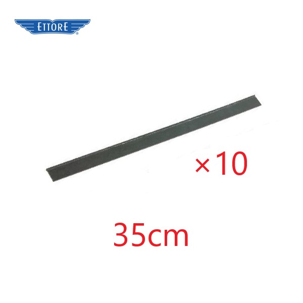 (10本まとめ買い)エトレ ガラススクイジー 替ゴム(スペア) 35cm 10本(3)