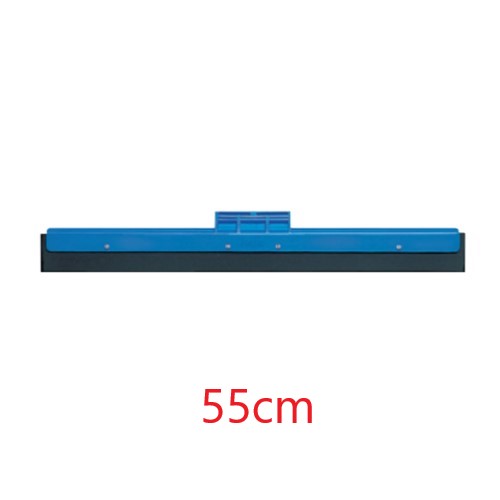 セイワ クレンリネスドライヤー ブルー (55cm) D-55-1 クリップ式 フロアスクイジー/水切り/ワイパー