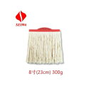 セイワ ながもちモップ替糸 8寸(23cm) 300g レッド 赤 グリーン購入法適合商品 SS-8500-2