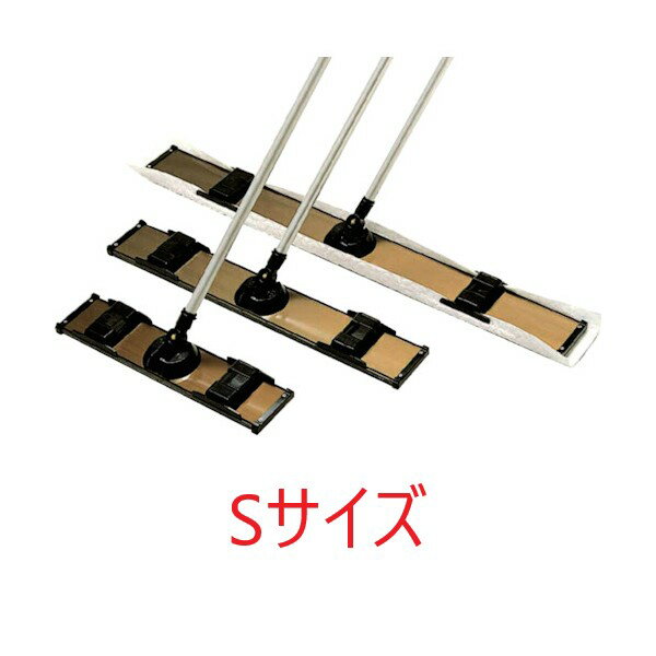樂天商城 - 3M ダスターホルダー(S) (100x430mm) スリーエム
