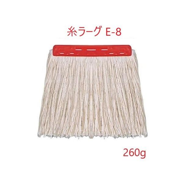 樂天商城 - コンドル 糸ラーグ E-8 260g 赤(レッド) クリップ式モップ糸《エコマーク認定》《グリーン購入法適合品》