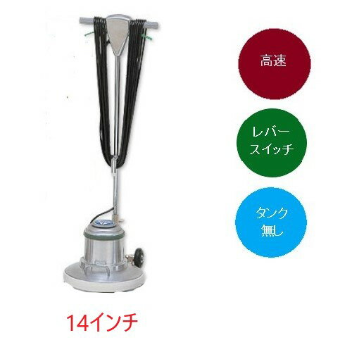 (ȼ԰ ̵)ޥ¢ եݥå㡼® 14 CMP140H 쥤ƥƱ