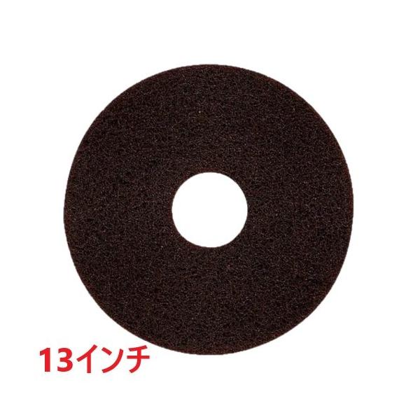 3M ブラックストリングパッド 13インチ (スリーエム フロアパッド 黒）BLA330X82