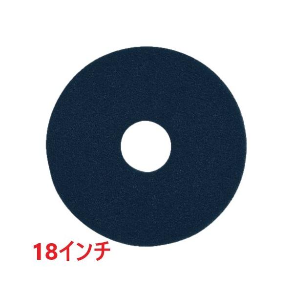 3M ブルークリーナーパッド 18インチ (スリーエム フロアパッド 青）BLU455X82