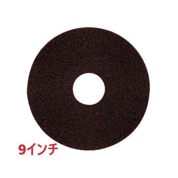 Rakuten - 3M ブラウンストリッパーパッド 9インチ (スリーエム フロアパッド 茶）BRO230X82
