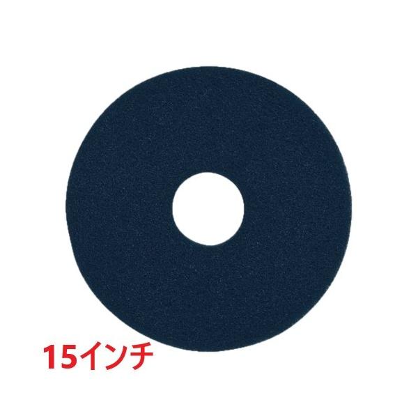 3M ブルークリーナーパッド 15インチ (スリーエム フロアパッド 青）BLU380X82