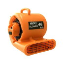 (事業者宛 送料無料)レボテック マイマイブロワー46 50Hz 東日本仕様 送風機 連結型 大風量 高耐久 かたつむり カタツムリ