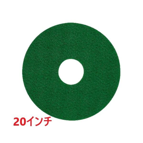 3M ꡼󥹥ӥ󥰥ѥå 20 (꡼ եѥå СGRE510X82