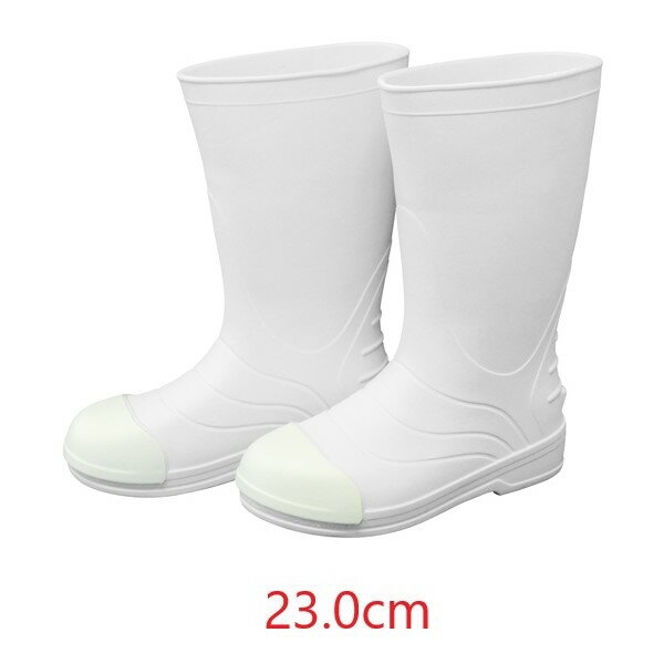 (業務用) 足軽スベラナイト(ガード付) 23cm 剥離作業時の転倒防止 滑らない長靴