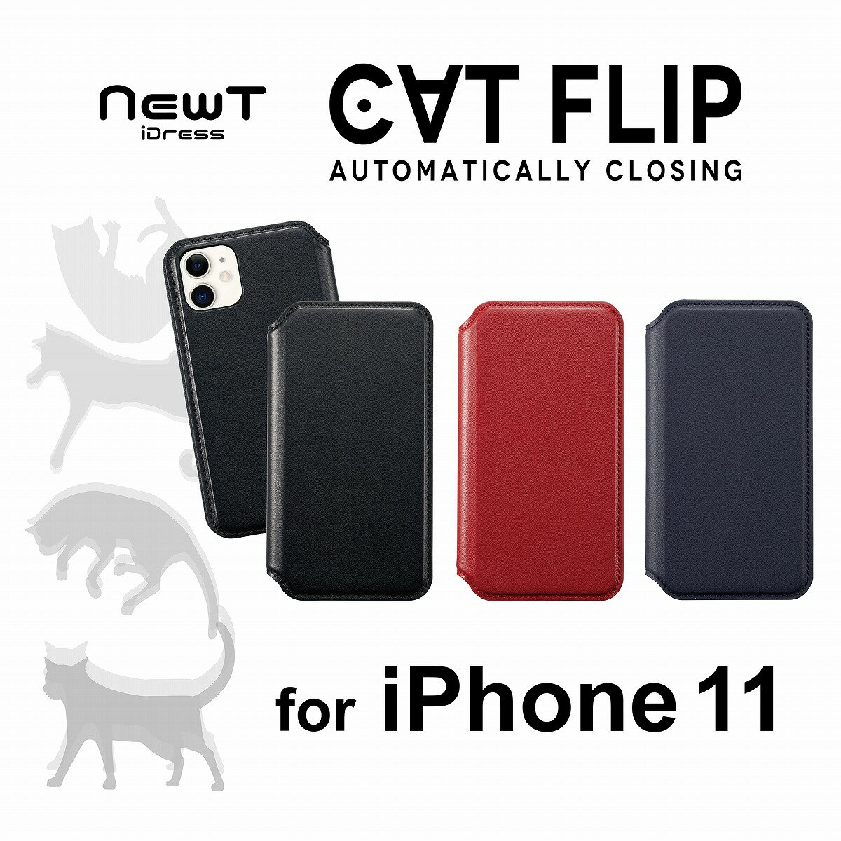 CAT FLIP iPhone11対応 手帳型 スマホケース iPhoneケース 自動で閉じて画面を守る 磁石無し カード収納 ブラック レッド ネイビー サンクレスト