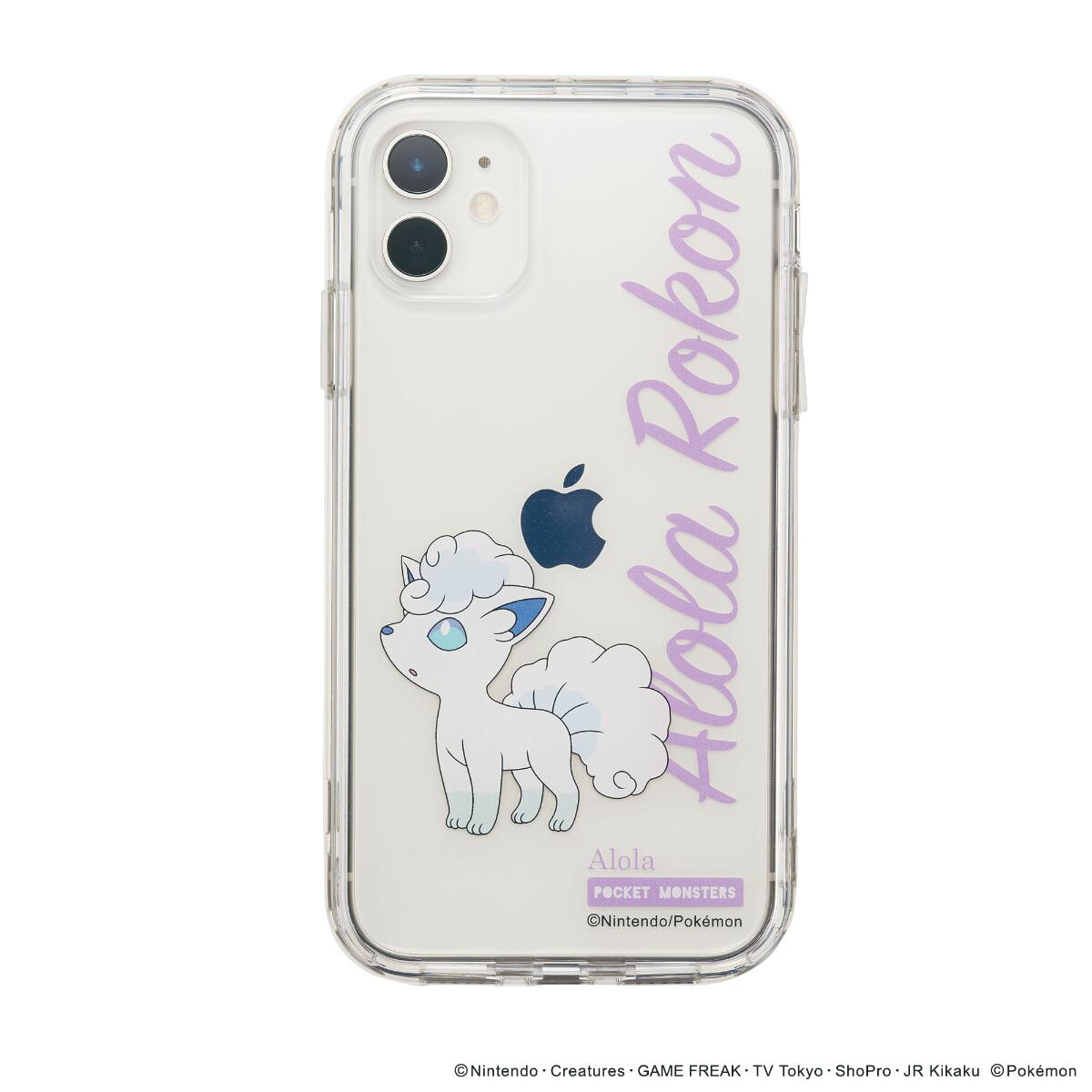 Iphone11 Xr対応 ポケットモンスター ポケモン Ijoy 360 衝撃吸収 スマホケース 保護フィルム付 着せ替え クリア アローラロコン アローラライチュウ トゲデマル キテルグマ ミミッキュ サンクレスト ポケモングッズたんけんたい