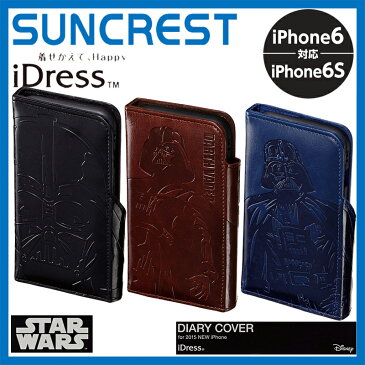 iPhone6s スターウォーズ STAR WARS 手帳型カバー ディズニー Disney ダース・ベイダー バウンティ・ハンター ストーム・トルーパー i6S-SW01 i6S-SW02 i6S-SW03 iDress サンクレスト