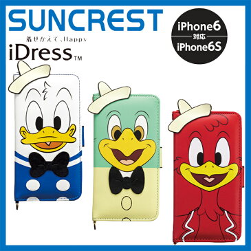 iPhone6s ケース ダイカットカバー 手帳型 ディズニー Disney 三人の騎士 ドナルドダック ホセ・キャリオカ パンチート i6S-DN25 i6S-DN26 i6S-DN27 iDress サンクレスト