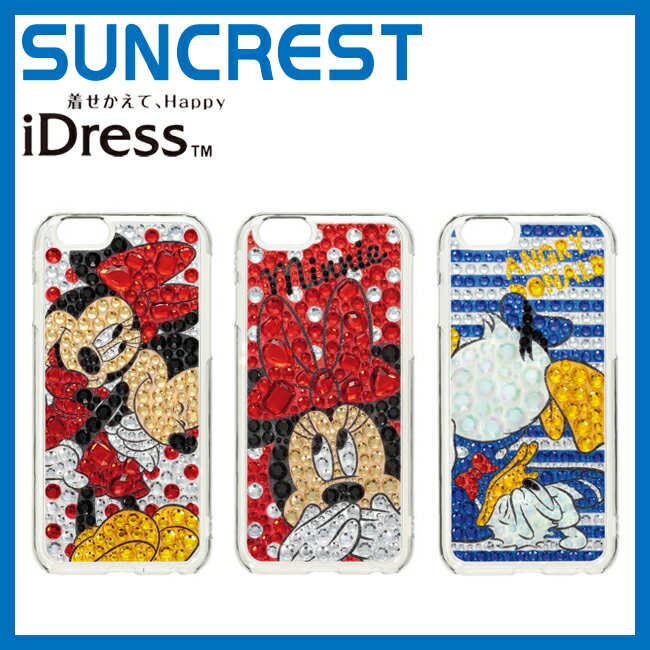 iPhone6　ジュエリーカバー iDress ディズニー ミッキー ミニー ドナルド　スマートフォンカバーiP6-DN01 iP6-DN02 i…