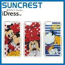 iPhone6　ジュエリーカバー iDress ディズニー ミッキー ミニー ドナルド　スマートフォンカバーiP6-DN01 iP6-DN02 iP6-DN03 サンクレスト