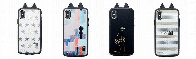 IJOY iPhoneXR対応 360° 衝撃吸収 KUSUKUSUシリーズ スマホケース iPhoneケース 保護フィルム付 着せ替え 猫 猫耳 星ねこ カラフルねこ しっぽ ボーダーねこ サンクレスト