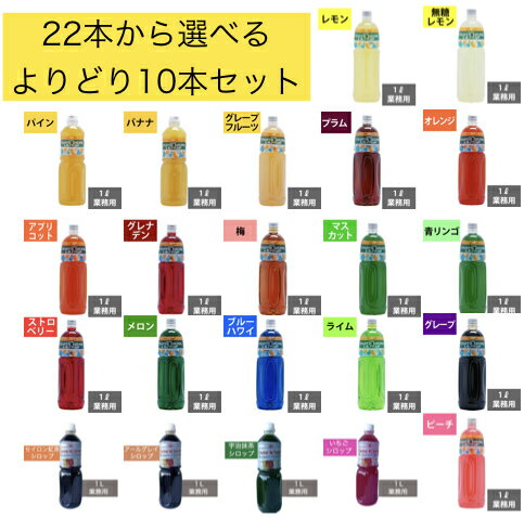 全国お取り寄せグルメスイーツランキング[菓子材料(151～180位)]第rank位