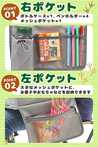 Kzoneshop チャイルドトレイ チャイルドシート テーブル お絵かきテーブル タブレット収納 ベビーテーブル 食事 ドリンクホルダー