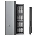 Xiaomi Mija 24in1 電動精密ドライバー ビット24種セット USB-C充電 修理・DIYツール