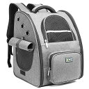 色:グレーペットリュック Tresbro 2020新型 ペット リュック 犬 猫 リュック 折り畳み式の 猫キャリーバッグ リュック 猫 きゃりーバッグ りゅっく 飛び出し防止リード付き 出かける安全便利