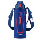 色:オレンジネイビー サイズ:1.03L 象印 ( ZOJIRUSHI ) 水筒 直飲み スポーツタイプ ステンレスクールボトル 1.03L オレンジネイビー SD-EC10-AD(3)