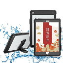 サイズ：10.2 インチ 黒 iPad 10.2 防水ケース 2019/2020/2021秋モデルipad 8 /ipad9 防水ケース 第9世代/第8世代/第7世代 アイパッドカバー10.2インチ IP68規格 超強防水 防雪 防塵 耐衝撃 指紋認識機能 薄