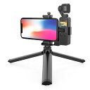 色:DH-1 Smatree Dji Osmoポケット 2/1 ホルダーマウント 拡張ホルダー 1/4インチネジ 三脚付き スマートフォンとDJI Osmoポケ...