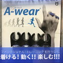 色：ブラック A-wear指サック Sサイズ